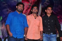 Jyothi Lakshmi Movie Teaser Launch